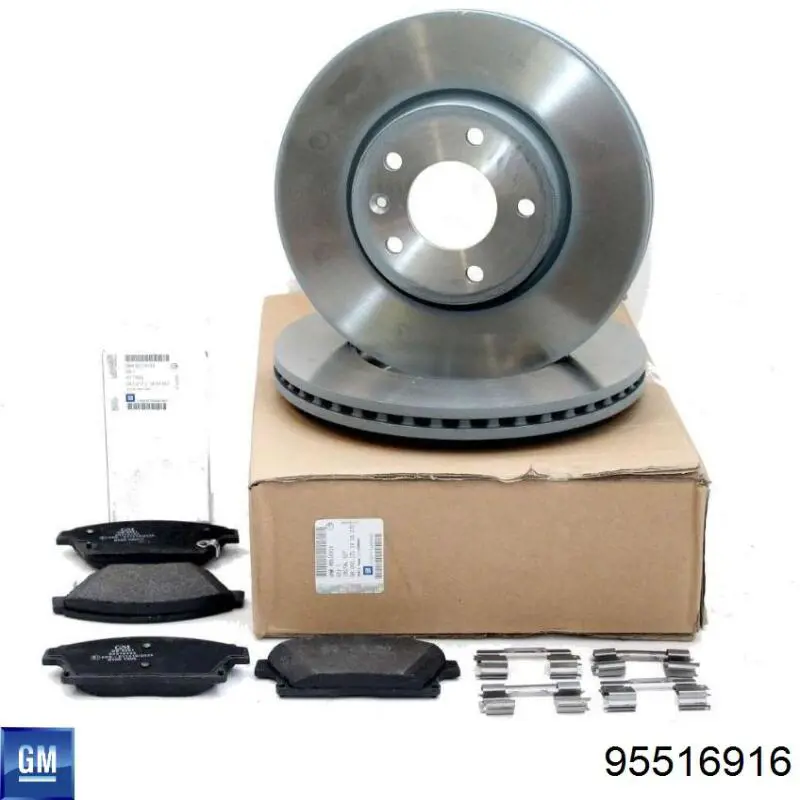 Диск переднього гальма General Motors 95516916 ціна, від 42.33 USD