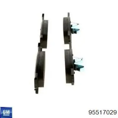 Гальмівні колодки LPR 05P1958 ціна, від 36.62 USD