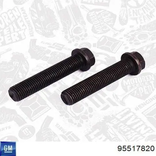 Шатунні вклалиші колінвала STD General Motors 95517820 ціна, від 60.57 USD