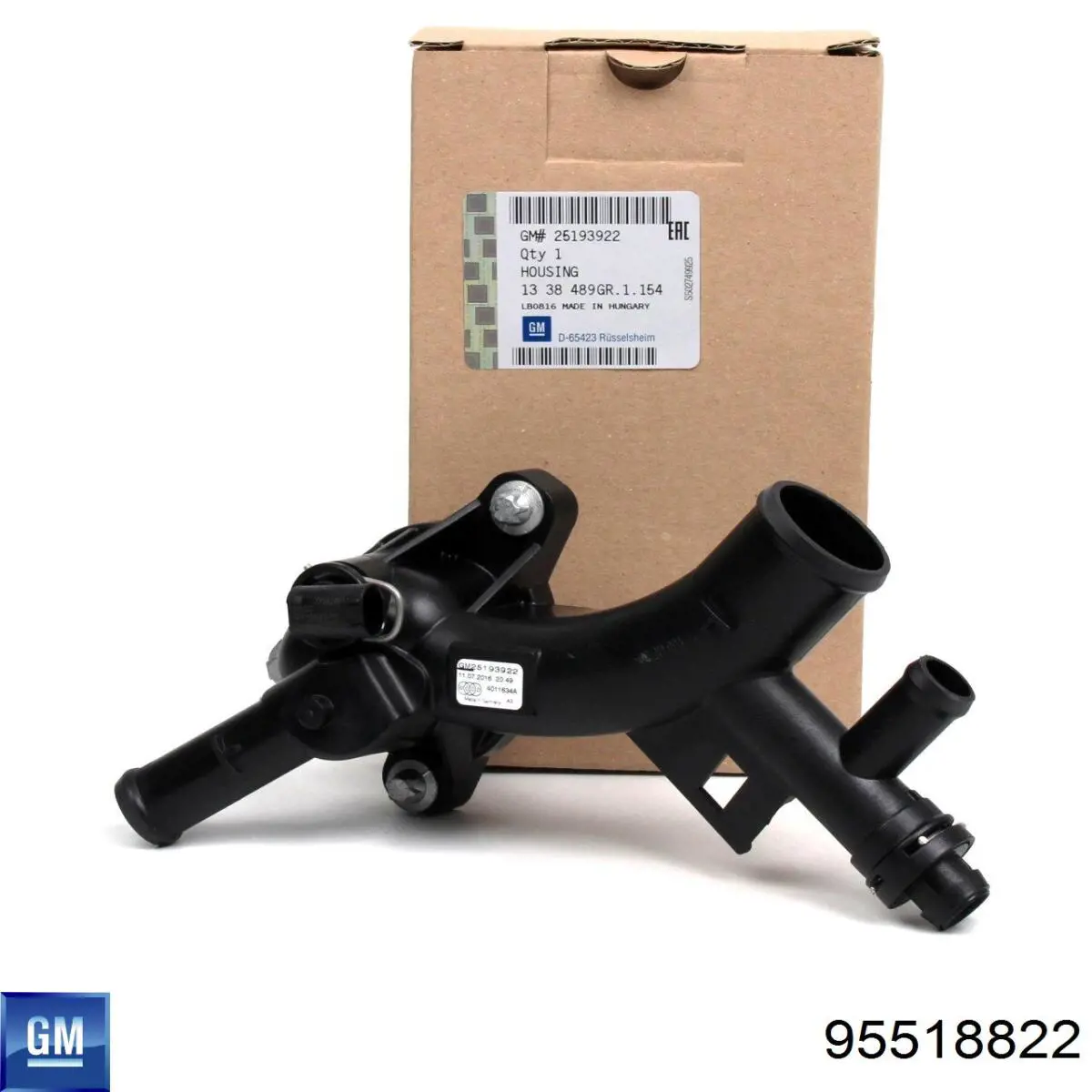 Комплект зчеплення (3 частини) General Motors 95518822 ціна, від 180.59 USD
