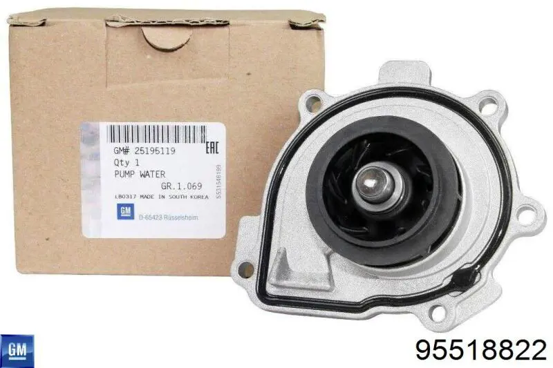 Купити 95518822 General Motors Комплект зчеплення (диск, корзина, підшипник)