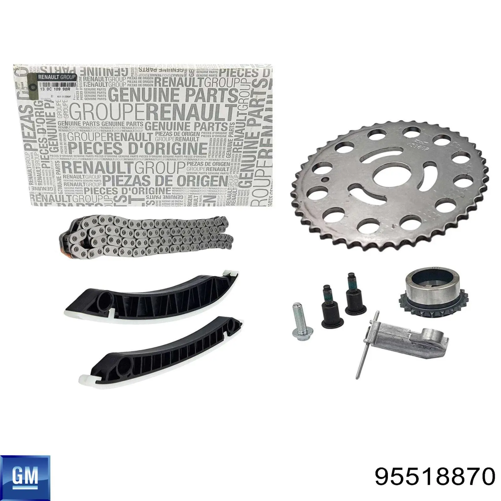 Купити 95518870 General Motors Комплект ланцюга ГРМ