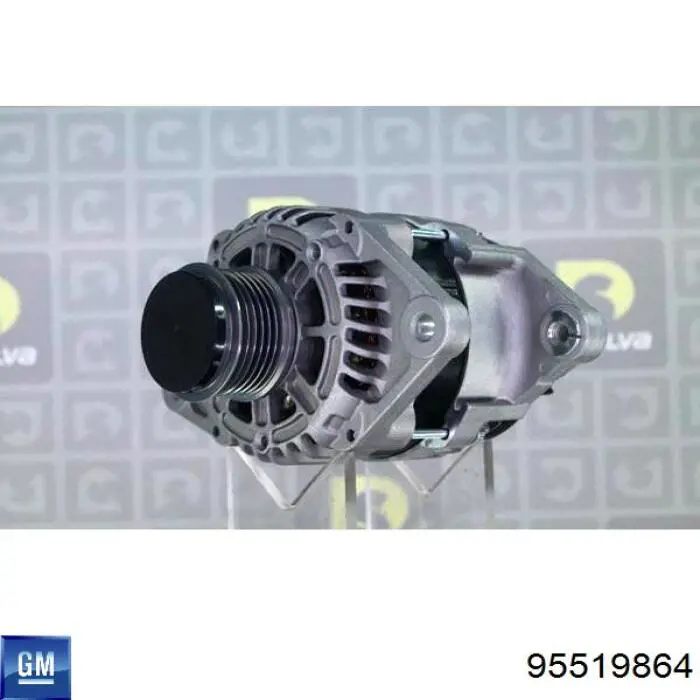 Генератор автомобільний AS/Auto Storm A1025P