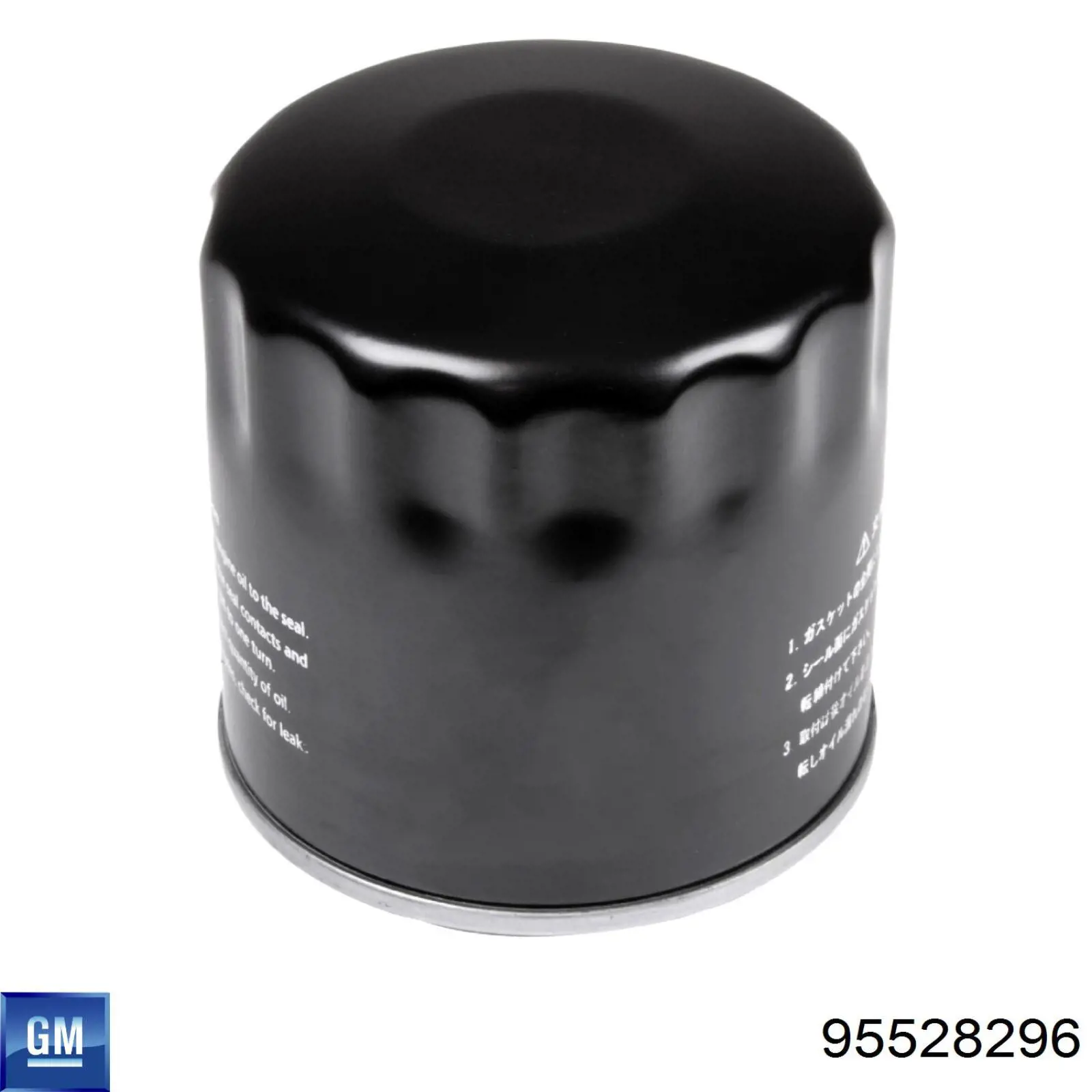 Фільтр масляний General Motors 95528296