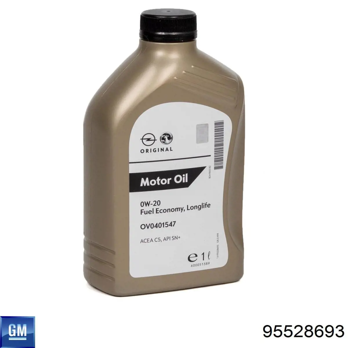 Олива Aral 15F45F ціна, від 13.81 USD