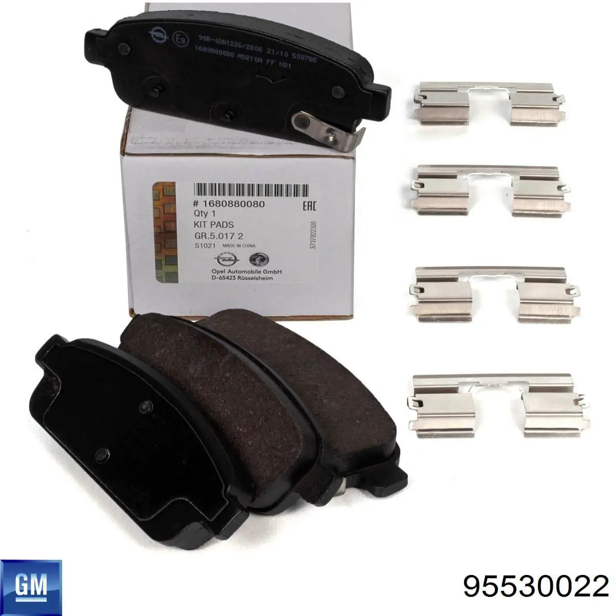 Задні гальмівні колодки 95530022 General Motors