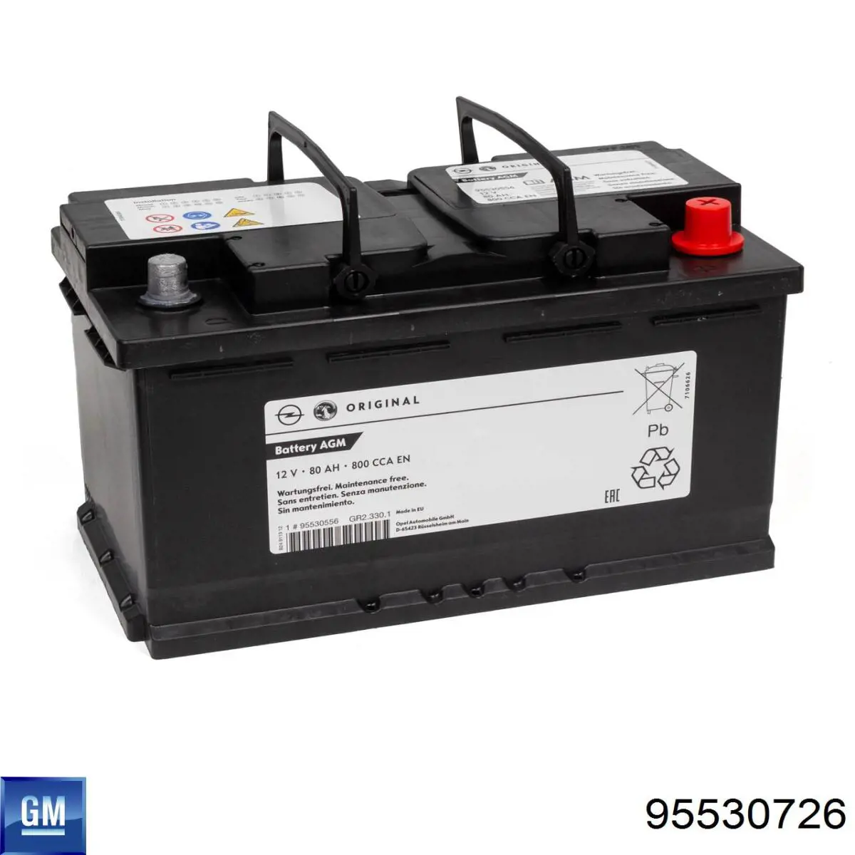 Купити FT75209 Fast Автомобільна батарея