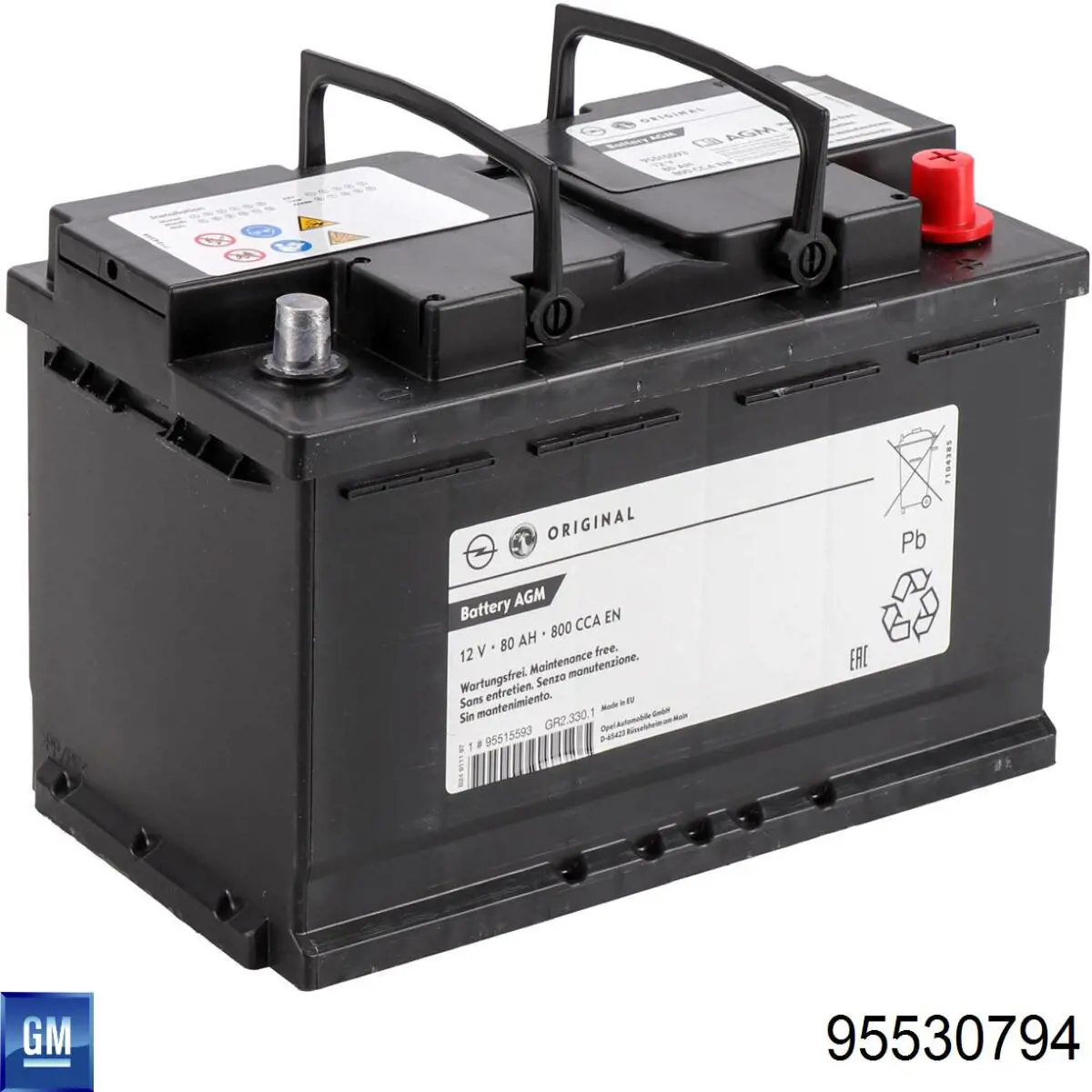 Батарея акумуляторна General Motors 95530794 ціна, від 100.27 USD