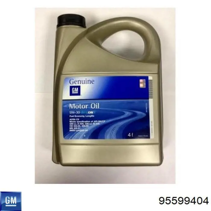 Олива General Motors 95599404 ціна, від 52.00 USD