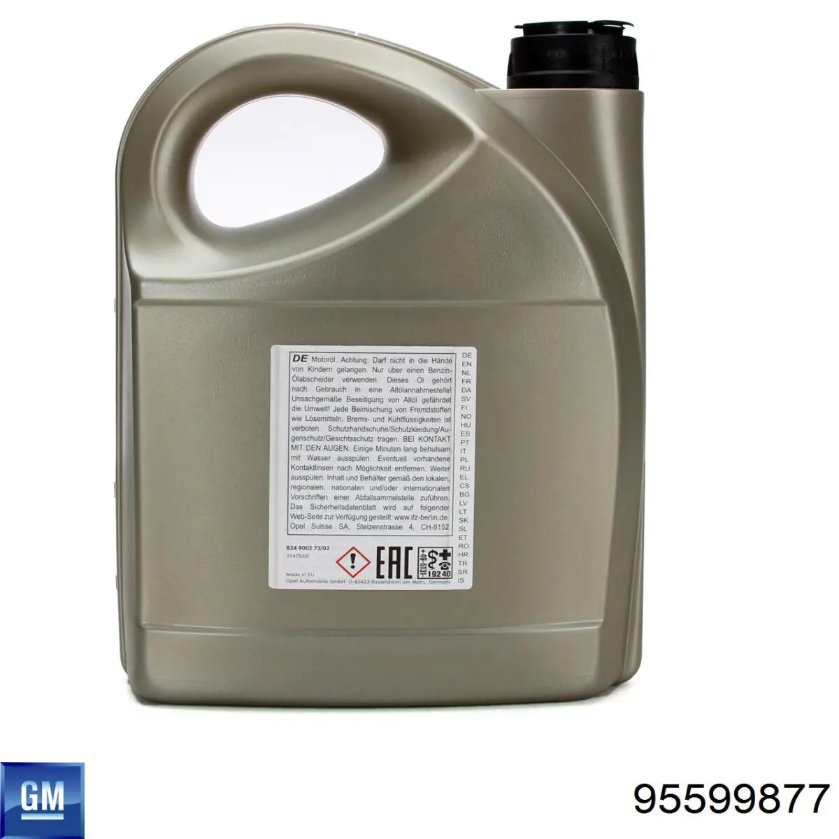 Олива General Motors 95599877 ціна, від 47.40 USD