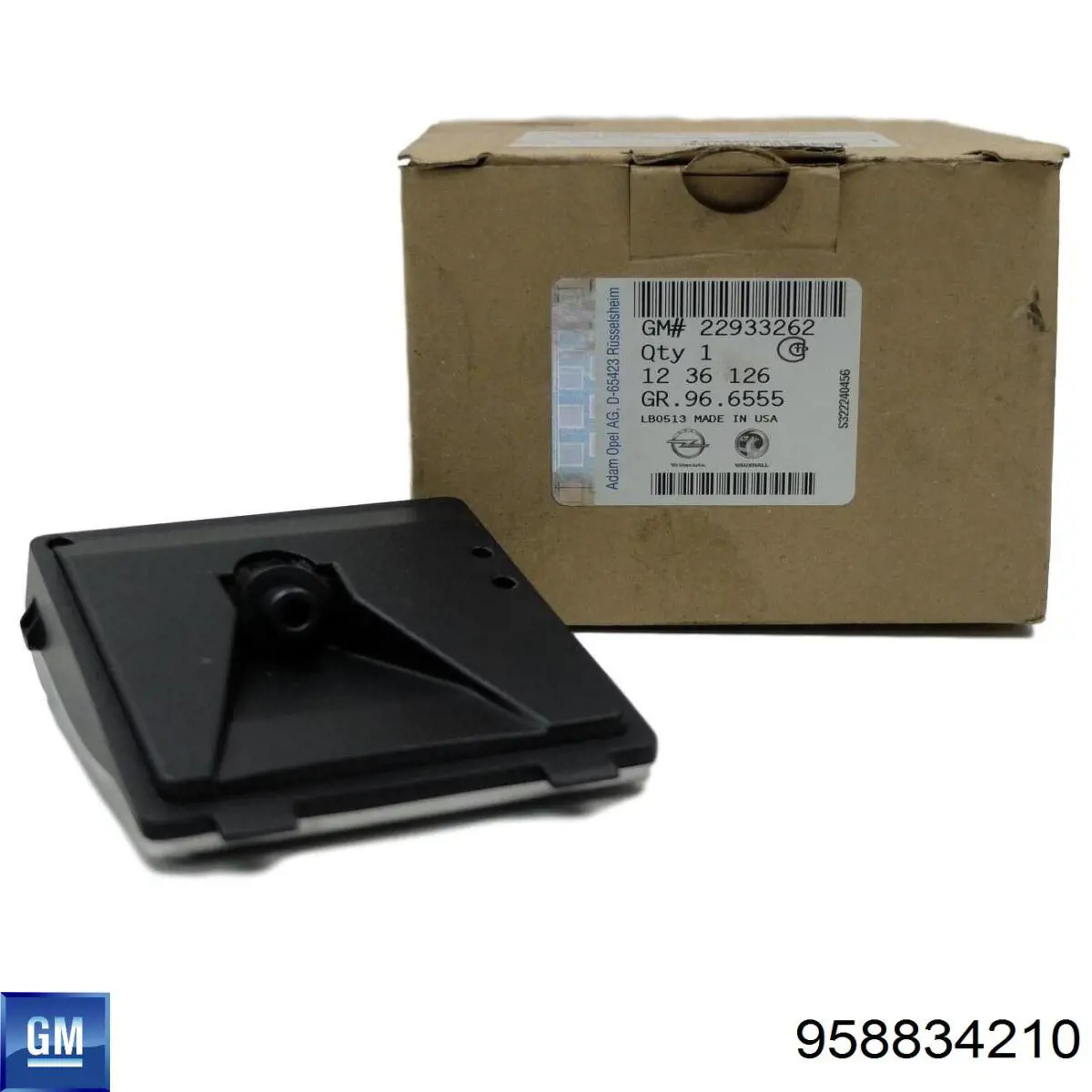 Купити 23417075 Opel 