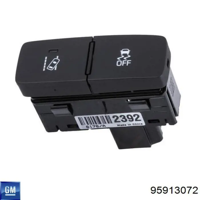  General Motors 95913072 ціна, від 17.85 USD