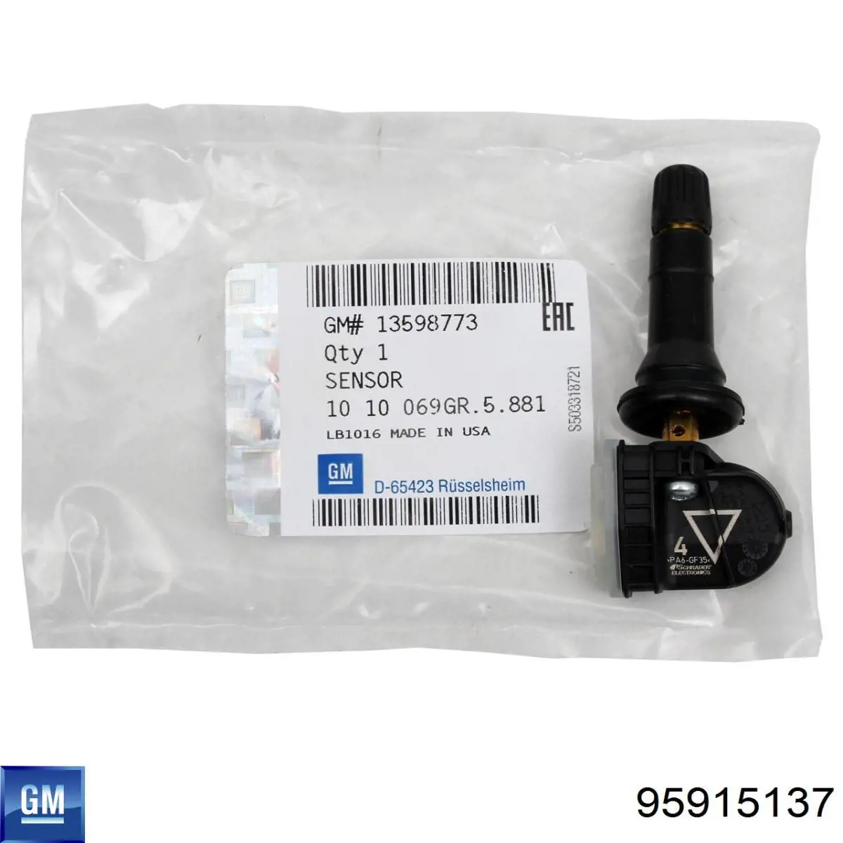 Задня щітка 95915137 General Motors
