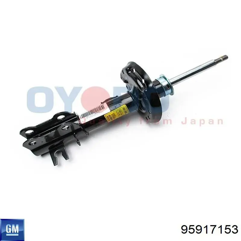 95917153 General Motors 