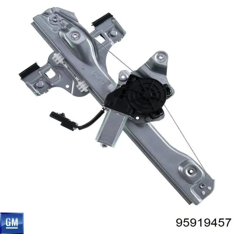  General Motors 95919457 ціна, від 29.85 USD
