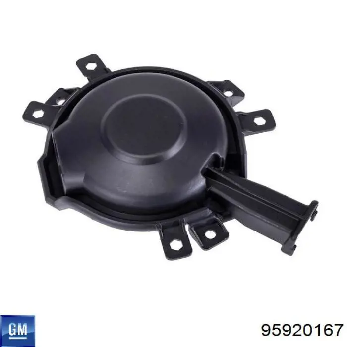  Opel 1845168 ціна, від 9.14 USD