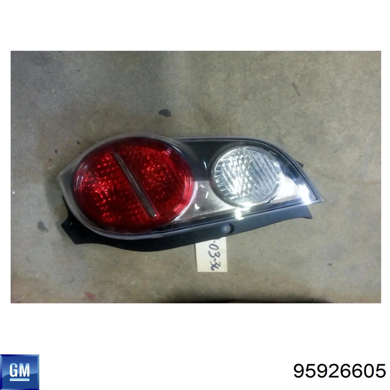 Купити 42441999 General Motors 