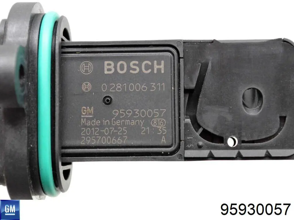 ДМРВ 12671618 Peugeot/Citroen