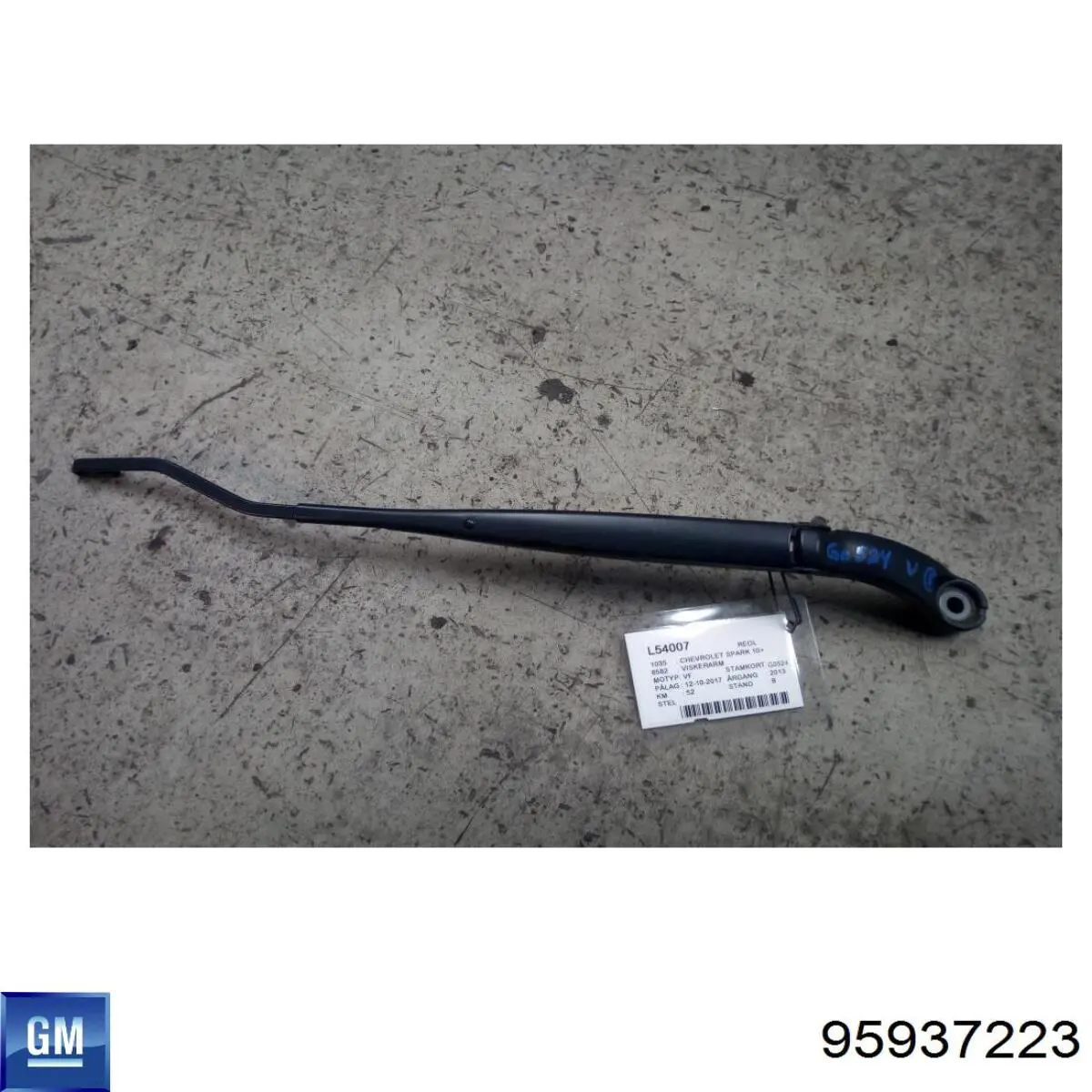 Купити ORK504078695 GP Датчик АБС (ABS) задній, лівий