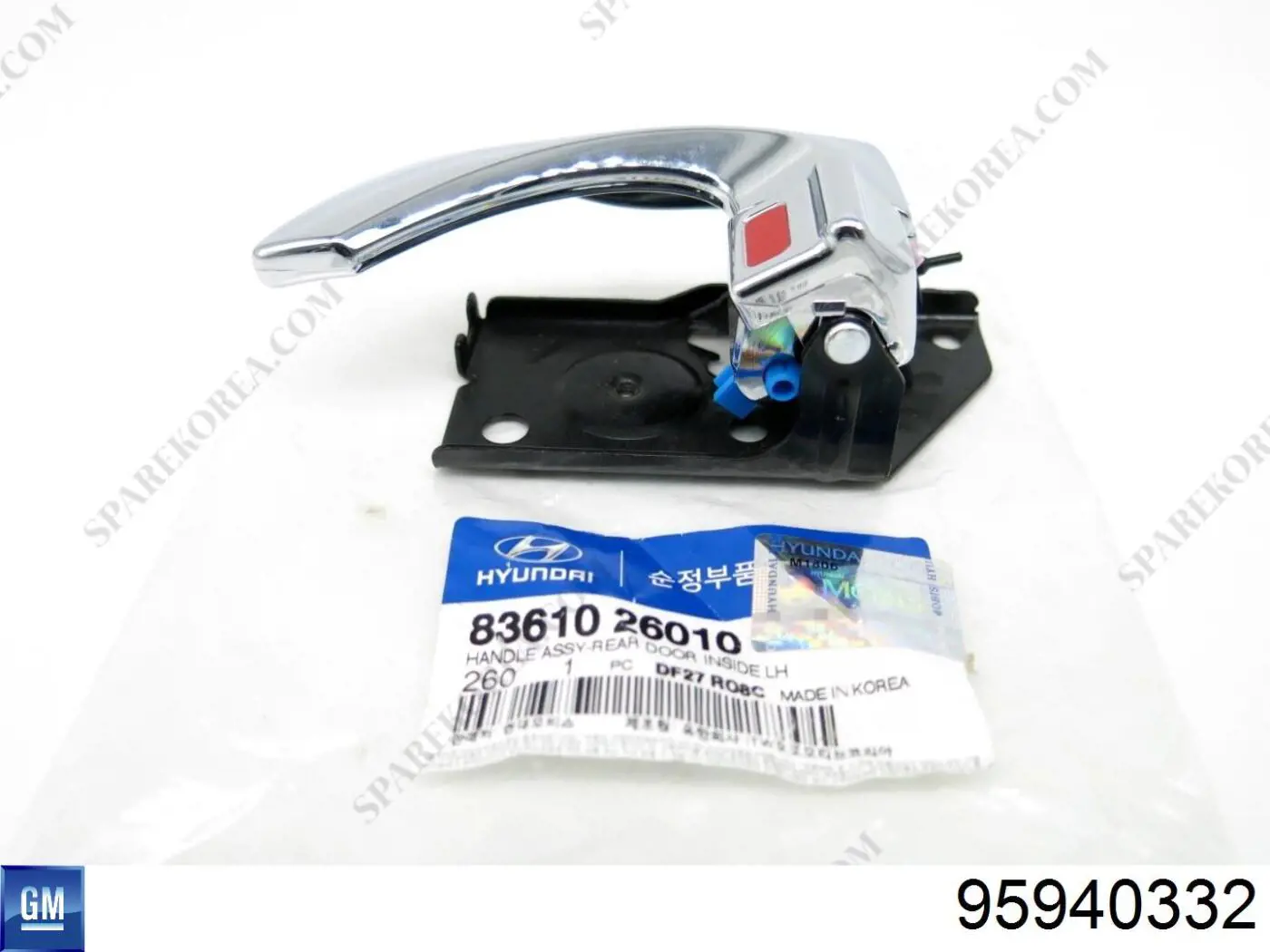 Накінечник рульової тяги, зовнішній Kavo Parts STE1021
