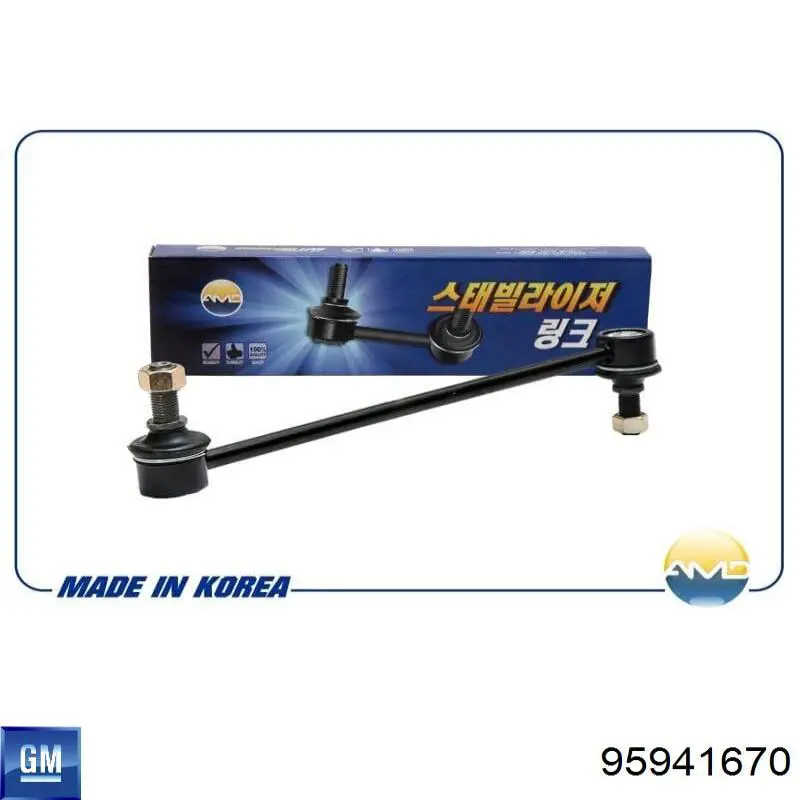 Стійка переднього стабілізатора General Motors 95941670
