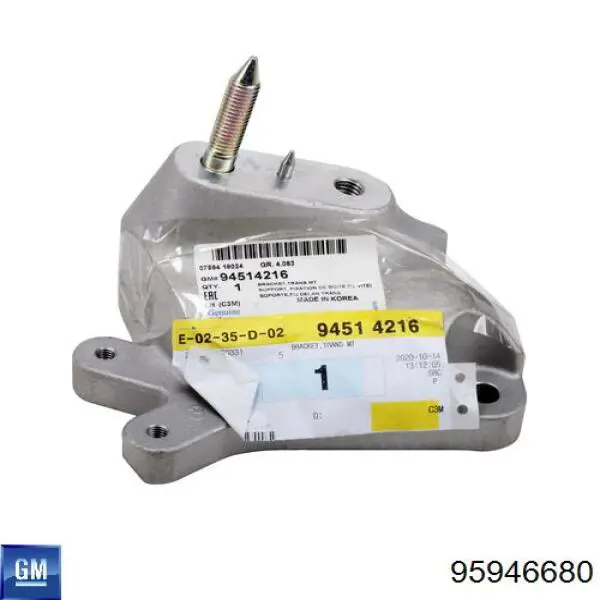  General Motors 95946680 ціна, від 135.89 USD