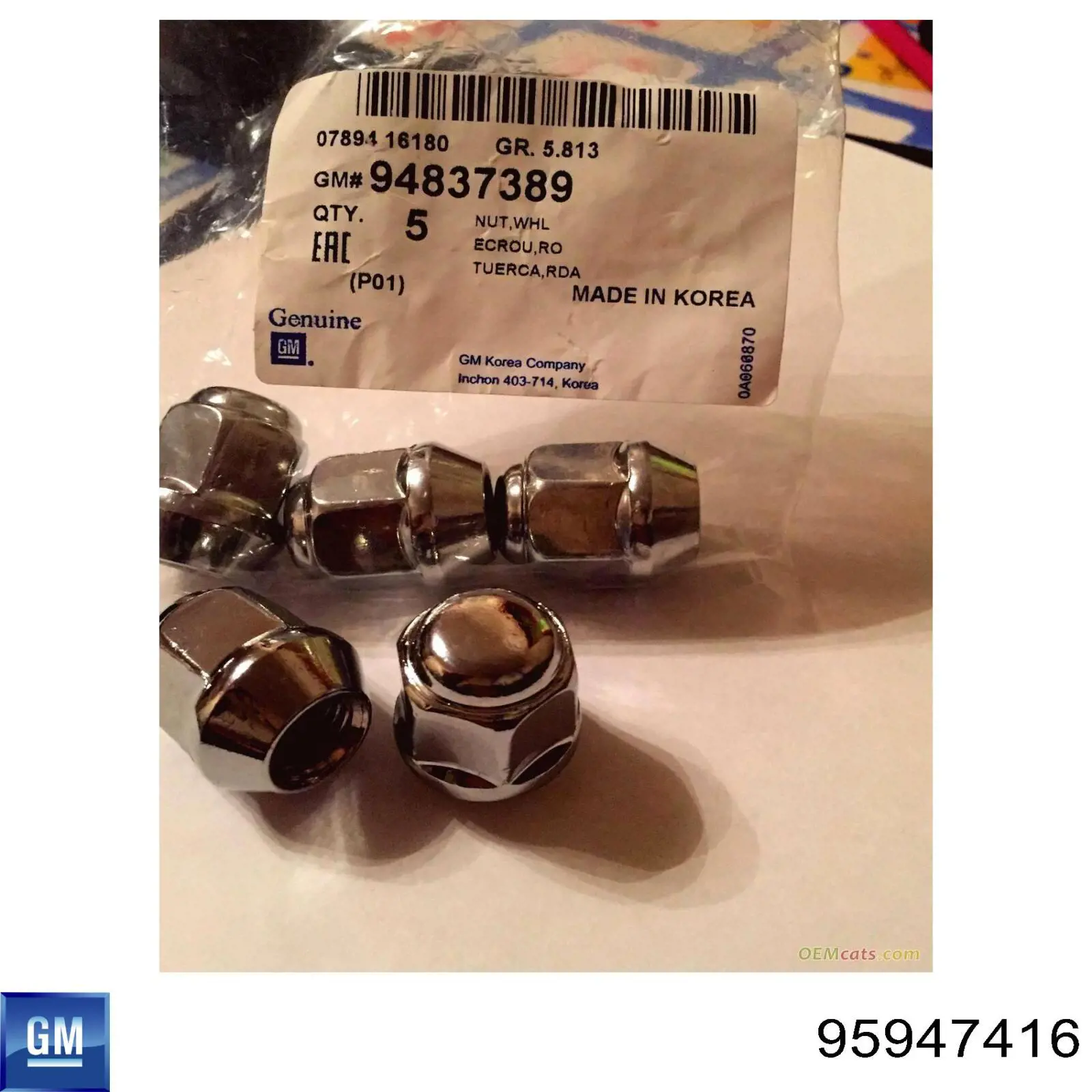 95947416 General Motors диск колісний стальний (штампований)