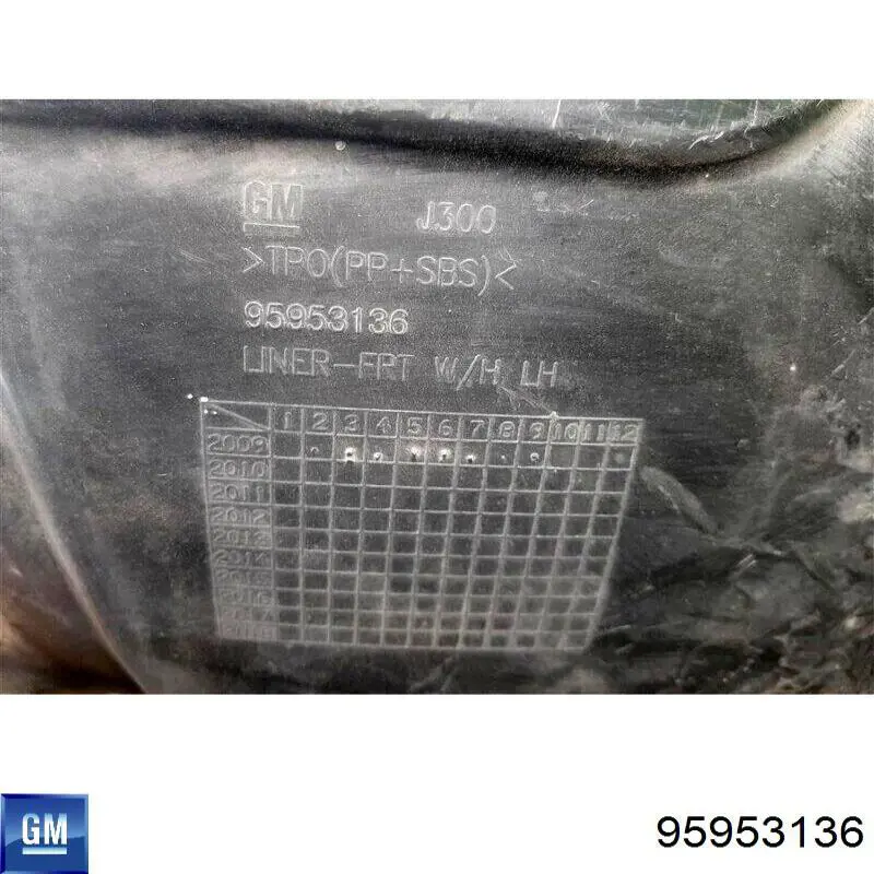 Купити 95953136 General Motors Підкрилок передній лівий