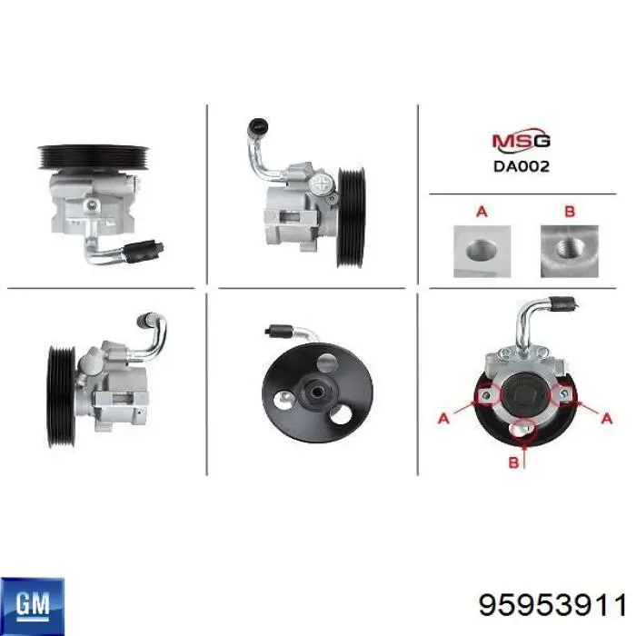 Купити HPN0565DF ATG Насос гідравліки