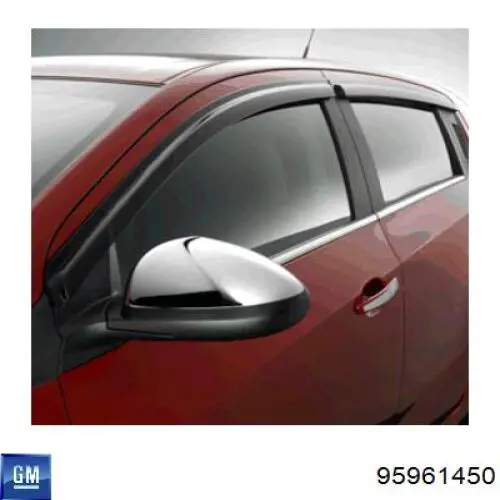 Купити 95961450 General Motors 