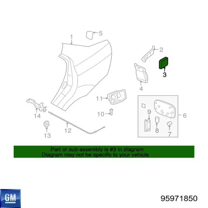 Решітка вентиляційна задня General Motors 95971850 ціна, від 3.24 USD