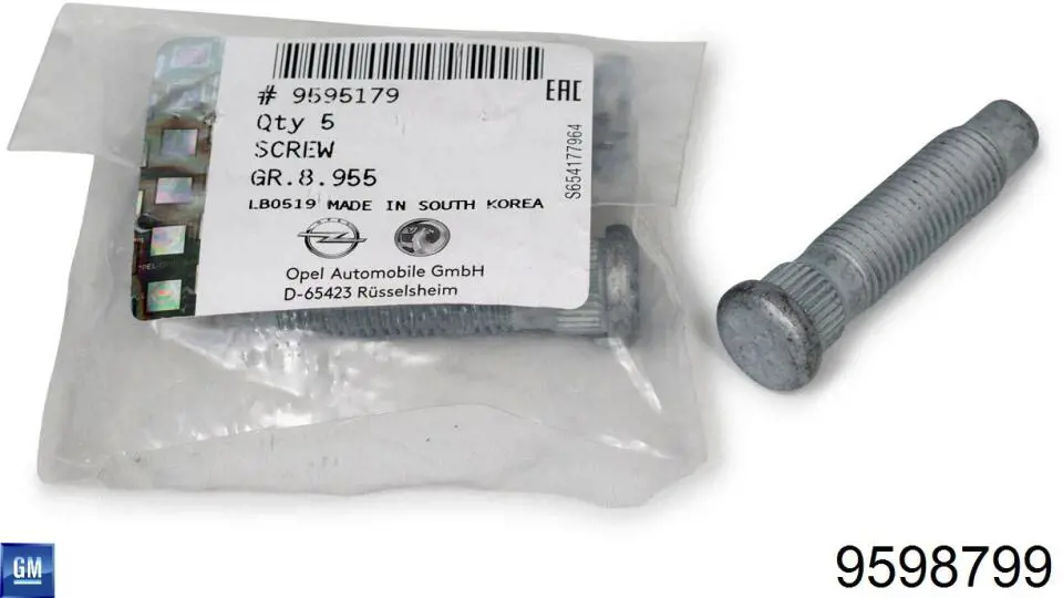 Гайка колісна Opel Astra J Sports Tourer