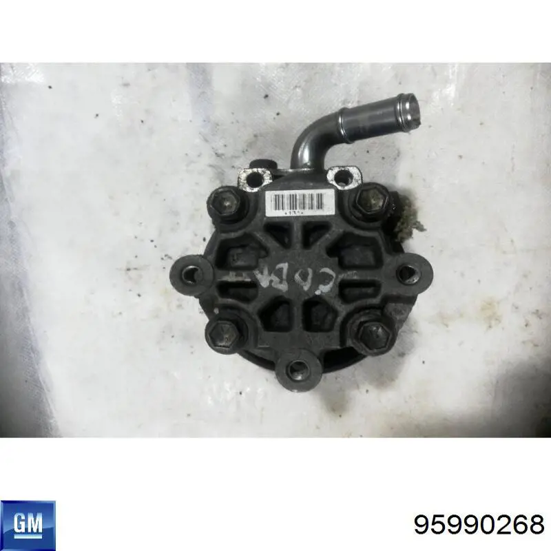 Насос ГПК General Motors 13578791 ціна, від 79.07 USD