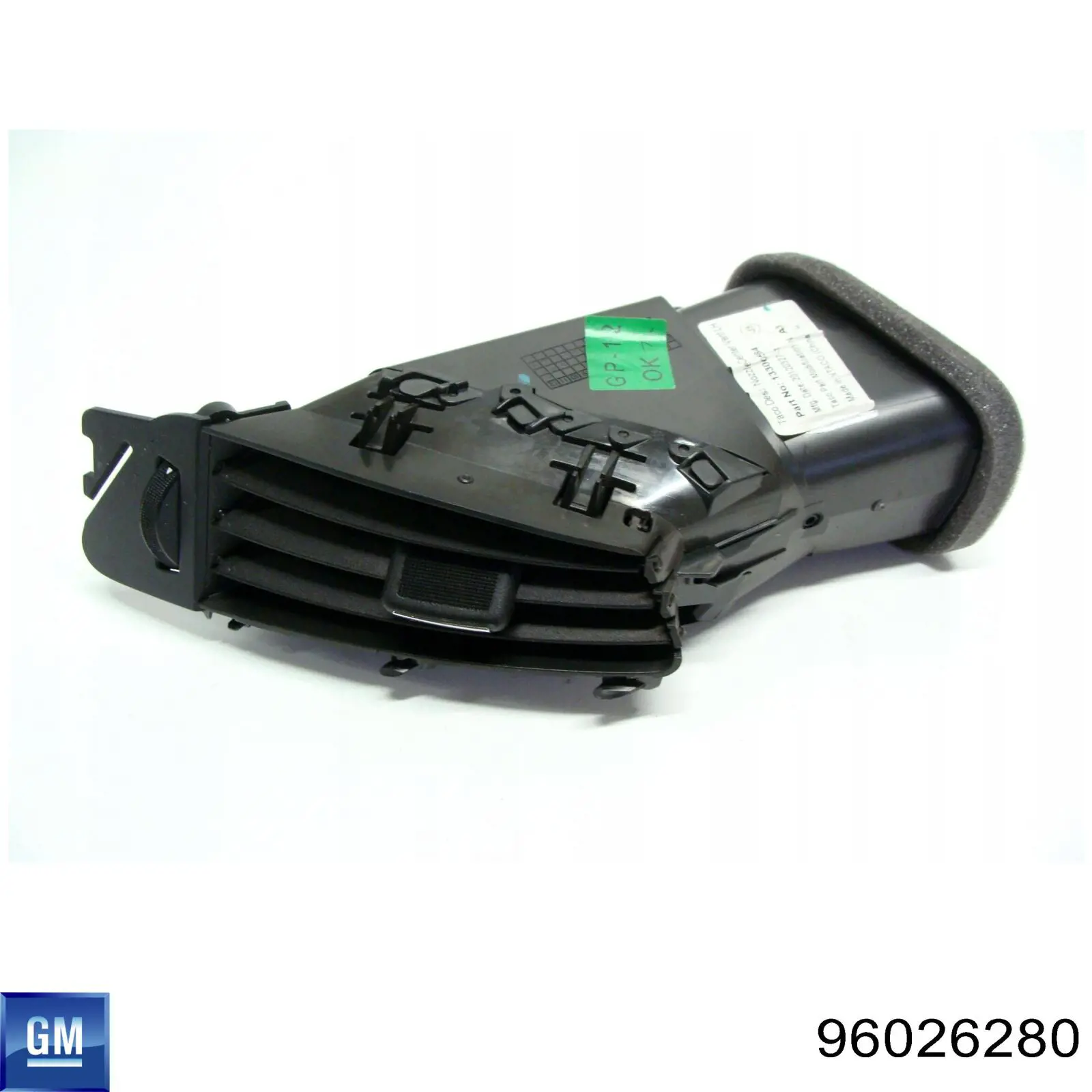 Купити CSB77102GS Casco Рульова рейка
