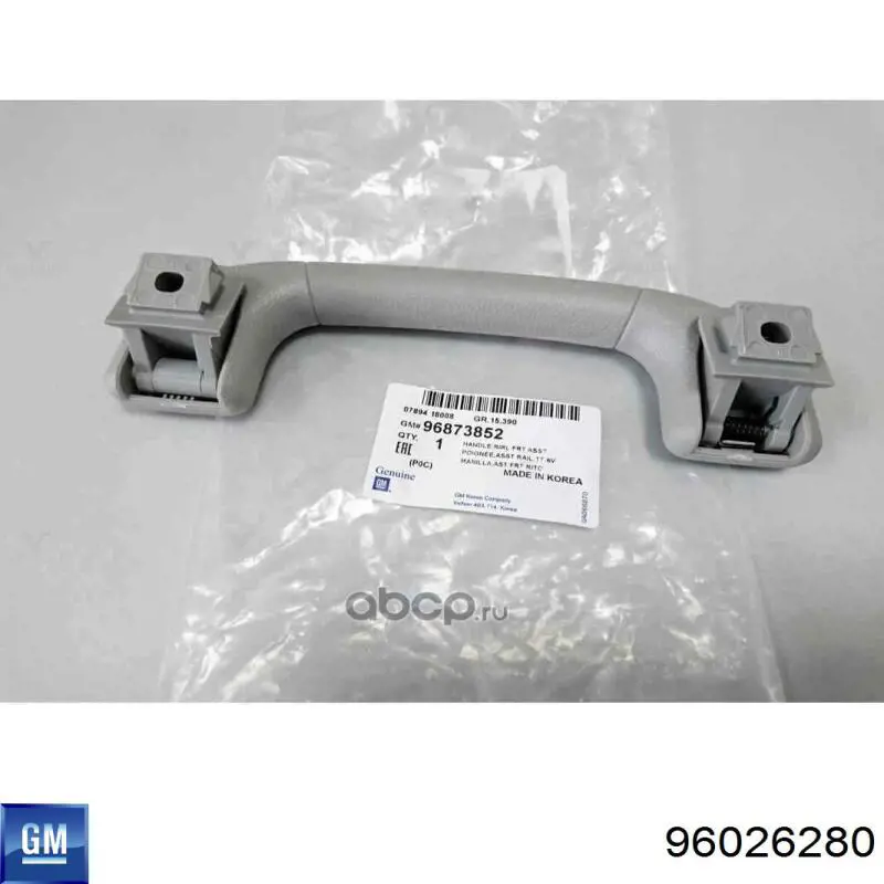 Рульова рейка CSB77102GS Casco