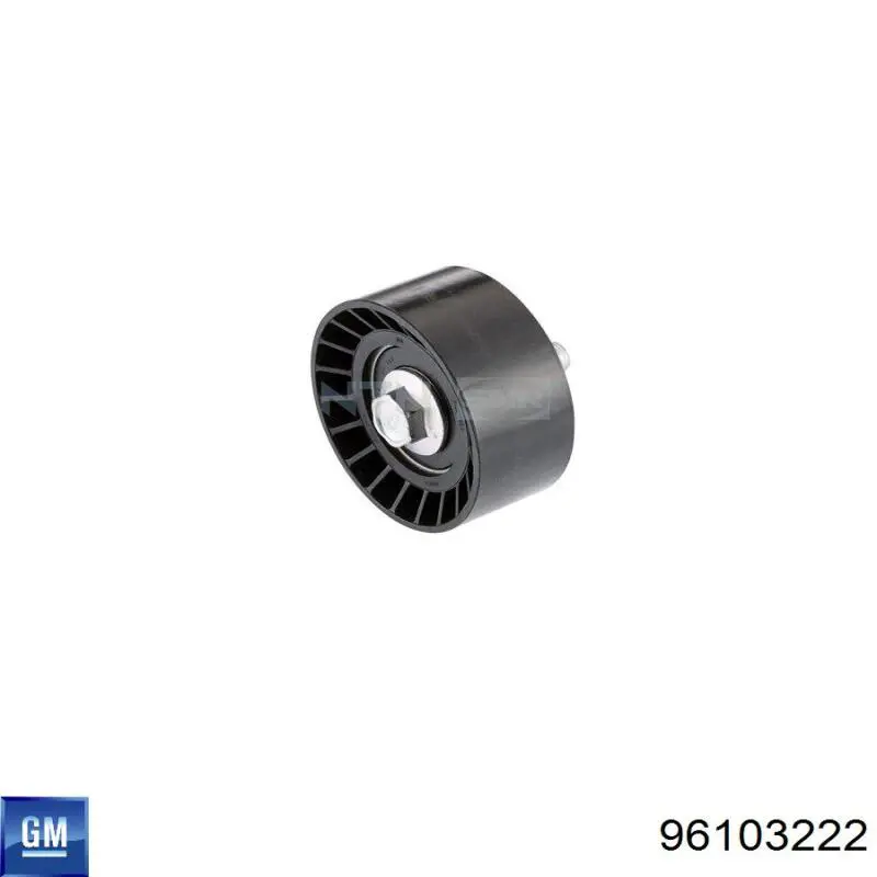 Ролик паразитний ГРМ 96103222 General Motors
