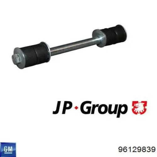 Купити 96129839 General Motors Тяжка стабілізатора переднього