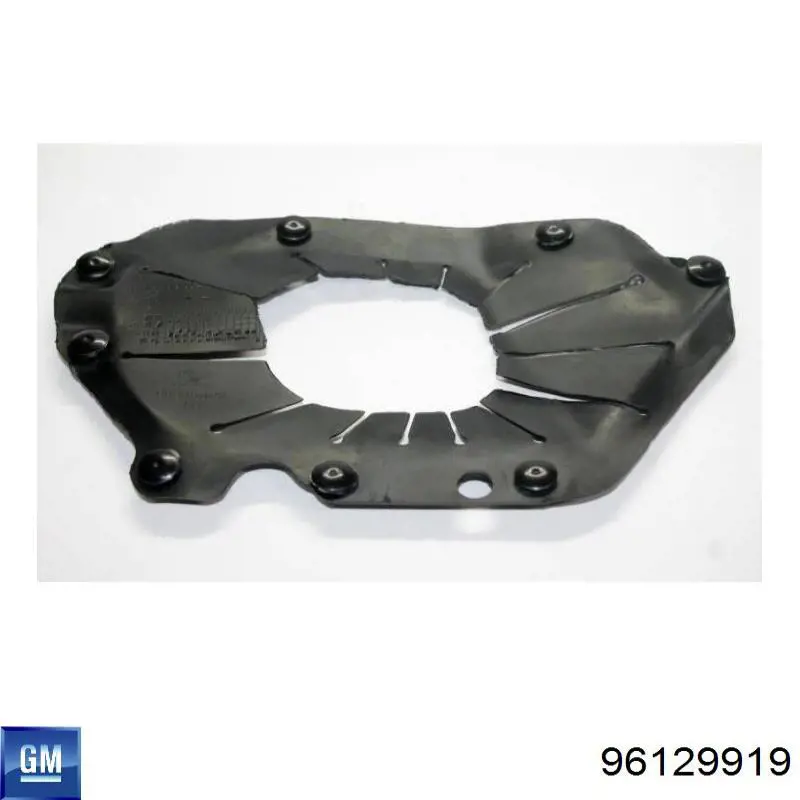 Пильник рульового механізму/рейки, правий General Motors 96129919 ціна, від 3.04 USD