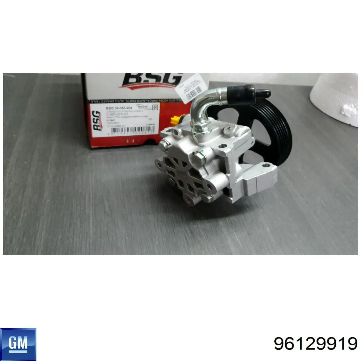 Пильник рульового механізму/рейки, правий 96129919 General Motors