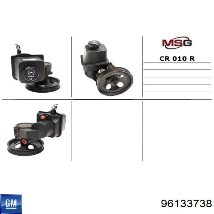 Насос ГУР 96133738 General Motors
