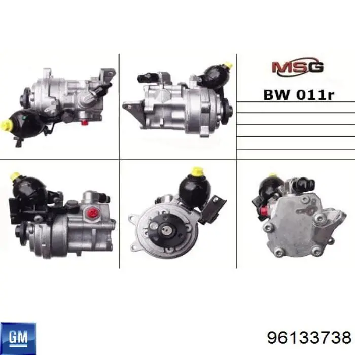 Насос ГПК General Motors 96133738 ціна, від 33.86 USD