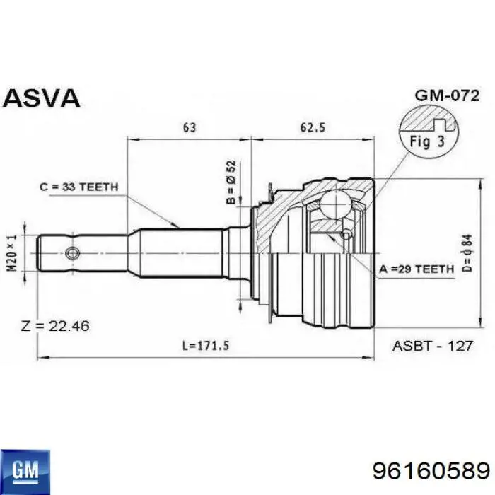 Купити 96160589 General Motors Шарнір приводу зовнішній