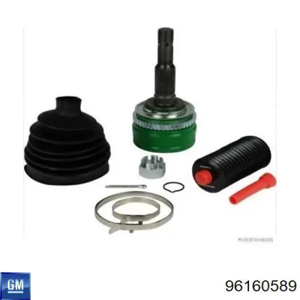 Граната колісна General Motors 96160589 ціна, від 33.84 USD
