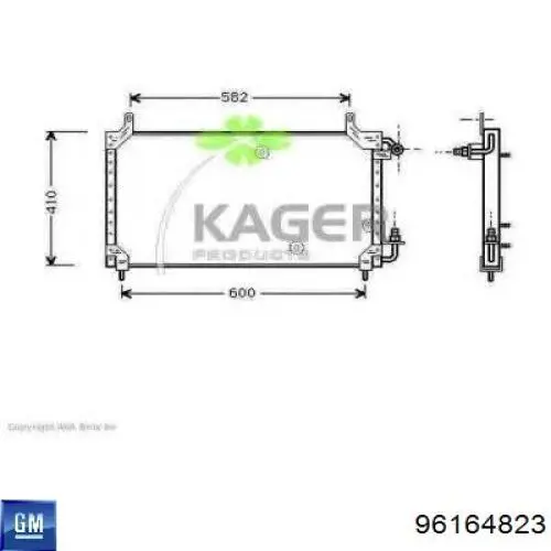 Радіатор кондиціонера 96164823 General Motors