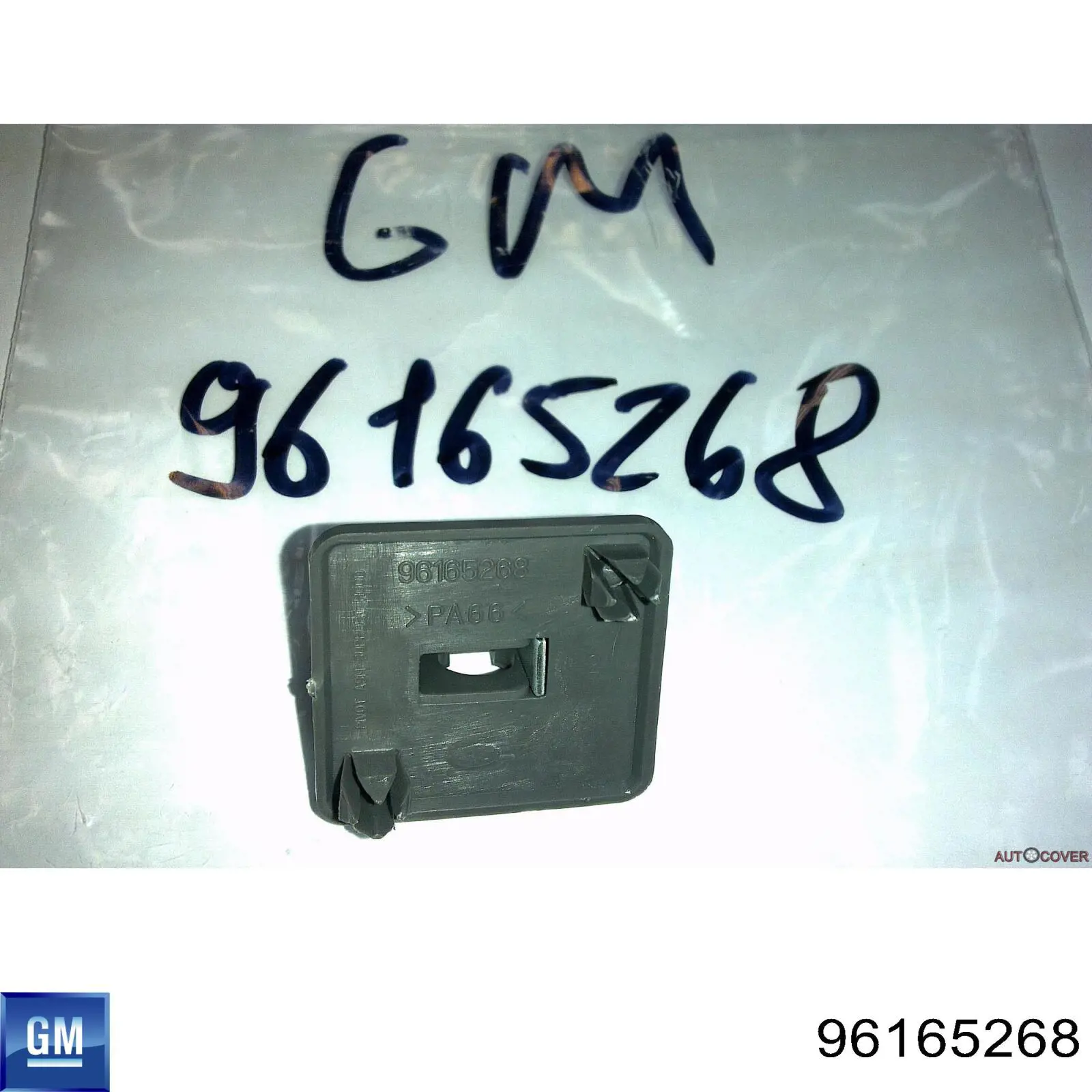 Фіксатор підпори капота TF69Y08407268 ZAZ