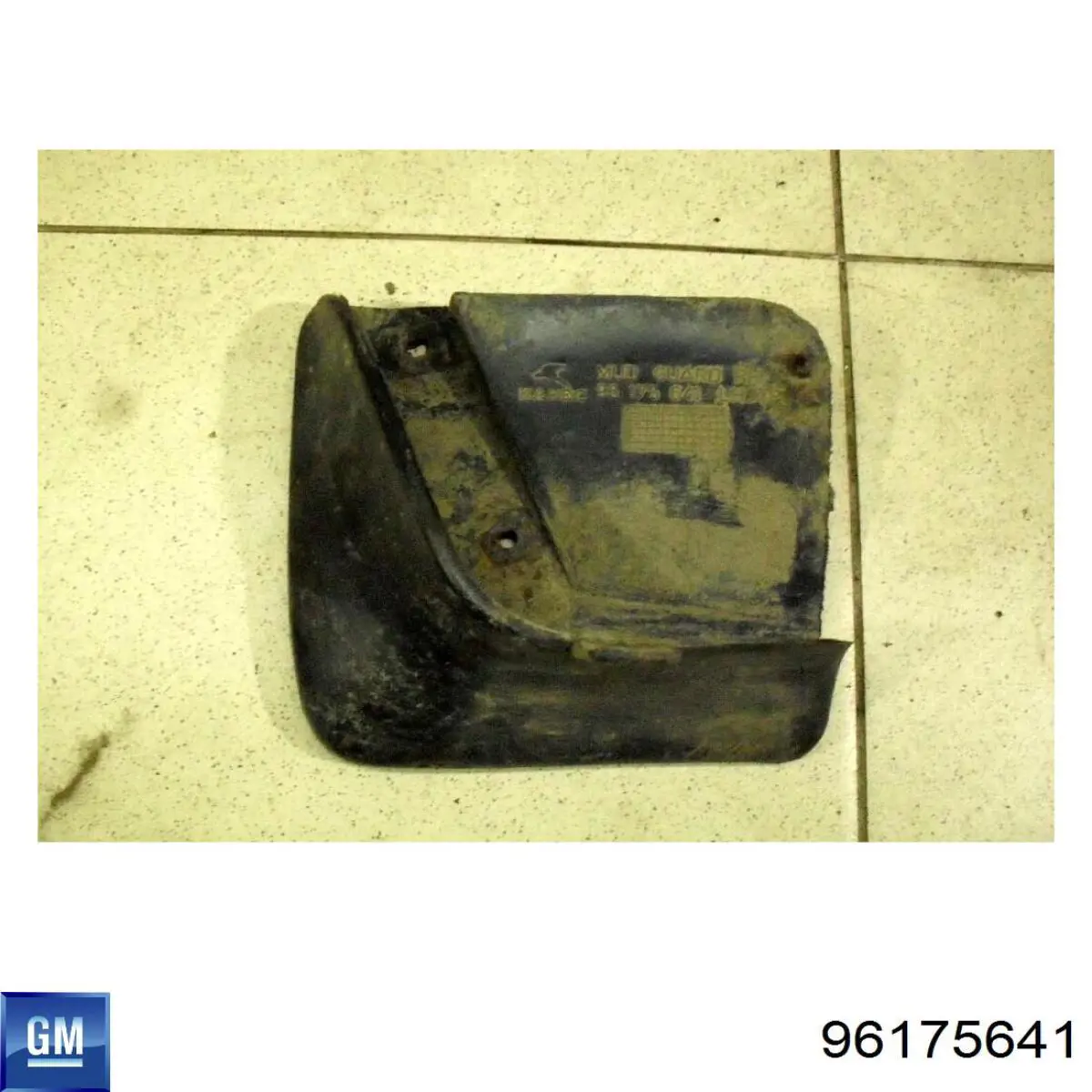 96175641 General Motors Бризковики задній, лівий