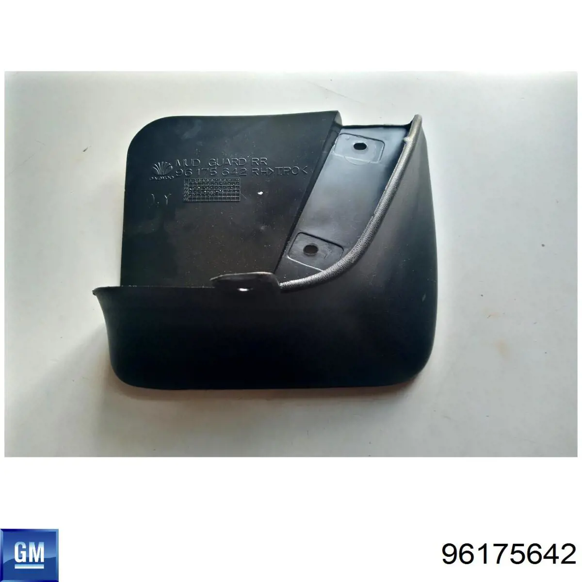 Бризковики задній, правий General Motors 96175642 ціна, від 3.80 USD