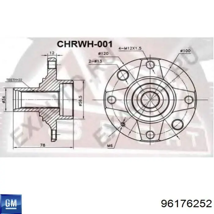 Маточина колеса передня General Motors 96176252 ціна, від 16.17 USD