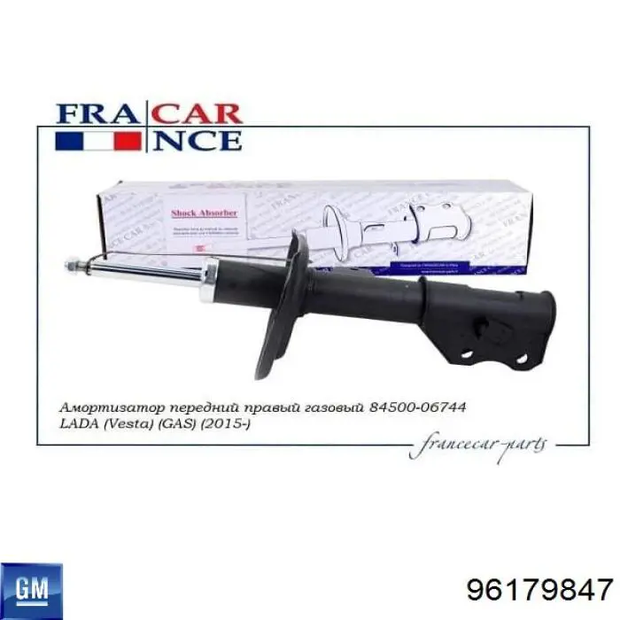 Купити 96179847 General Motors Амортизатор передньої підвіски