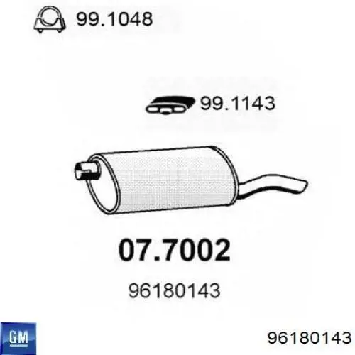 Вихлопна труба General Motors 96180143 ціна, від 36.31 USD